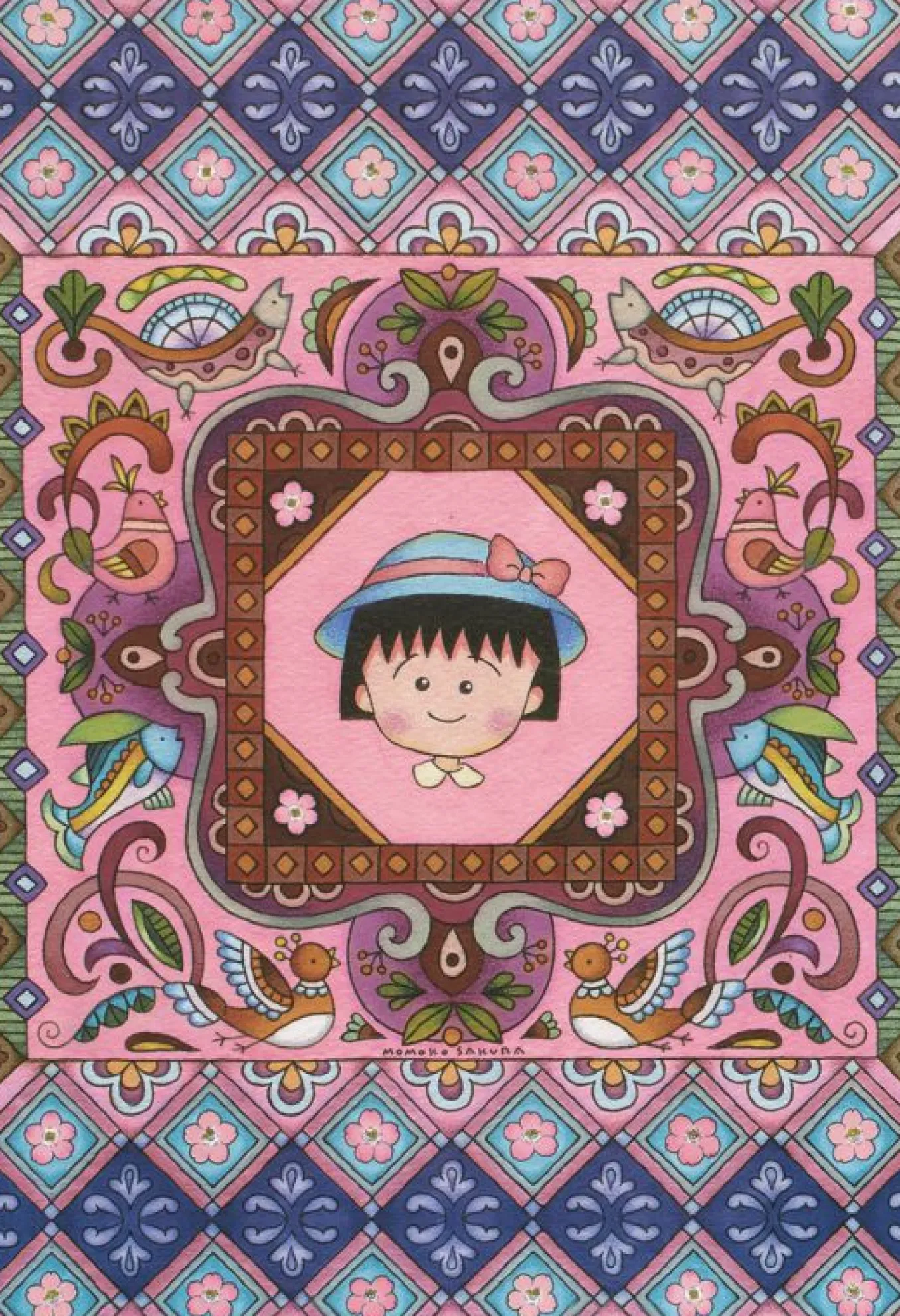 Sakura Gift Set by Momoko Sakura Large Ruled Notebook, Large Plain Notebook, and Pouch Multi-color