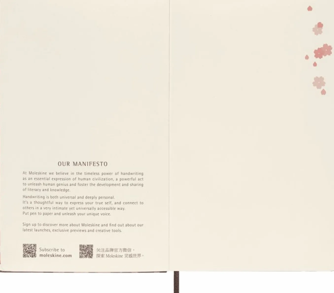 sakura_notebook_by_kosuke_2.webp Sakura Notebook by Kosuke Tsumura Large, fabric hard cover, ruled Multi-color