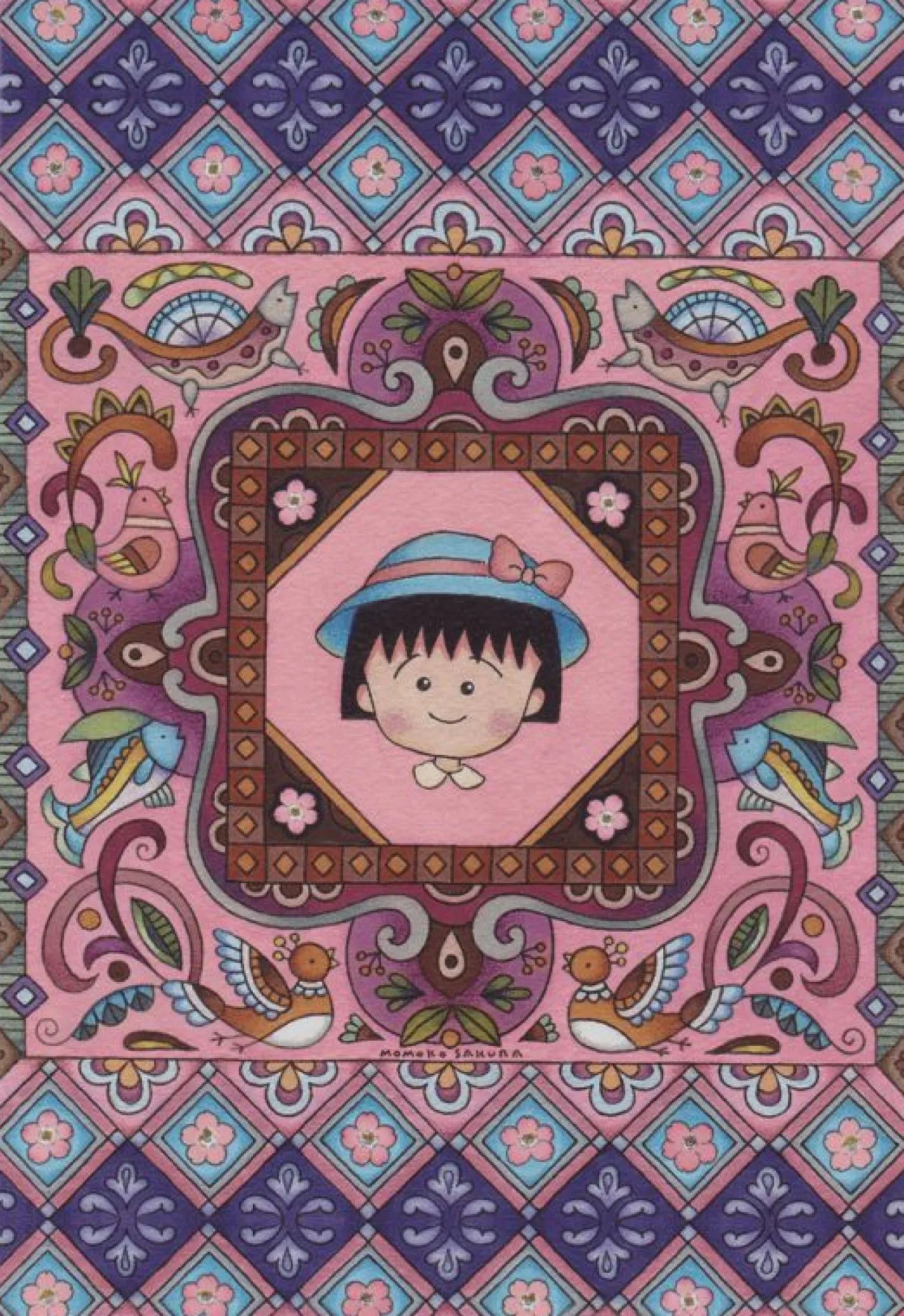 Sakura Notebook by Momoko Sakura Pocket-size ruled notebook in a Gift Box Multi-color