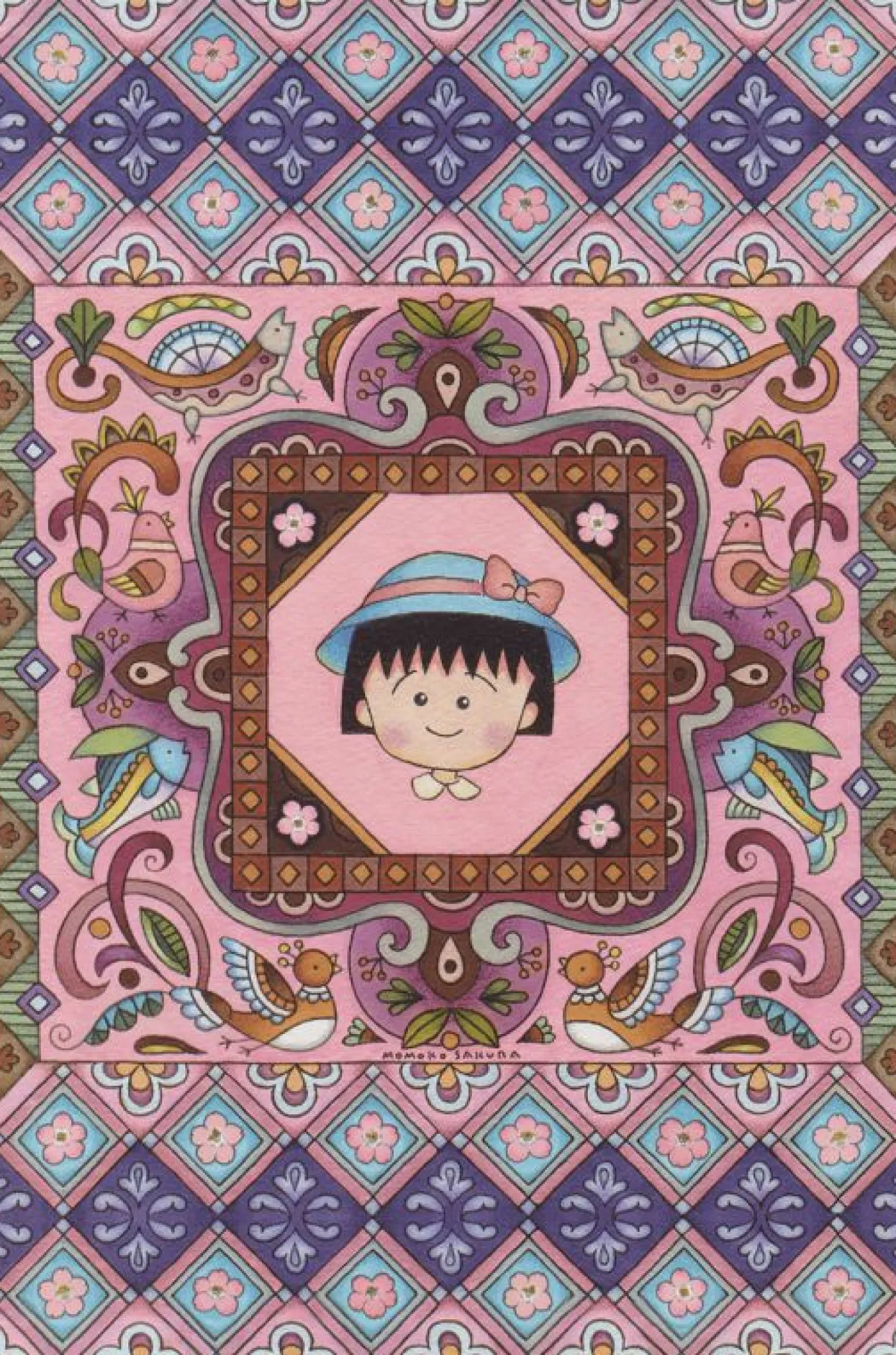 Sakura Notebook by Momoko Sakura Large Ruled Notebook in a gift box Multi-color