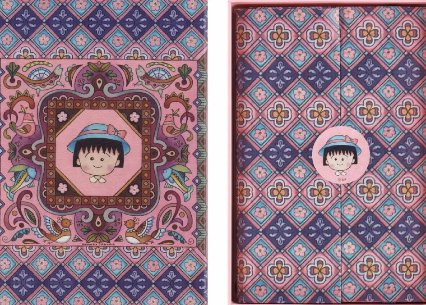 Sakura Notebook by Momoko Sakura Pocket-size ruled notebook in a Gift Box Multi-color