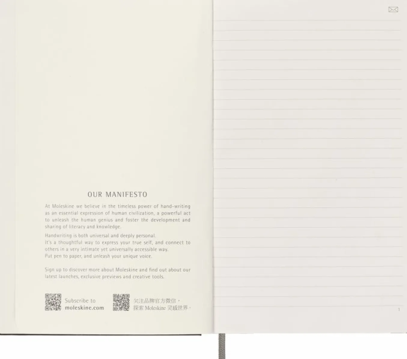 smart_notebook_hard_cover_2-1.webp Smart Notebook Hard Cover Black