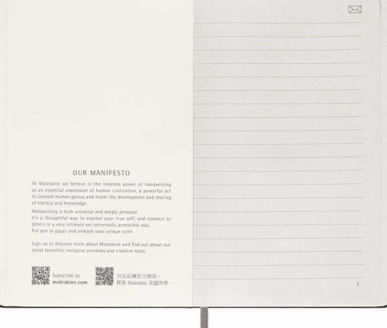 smart_notebook_pocket_har_2.webp Smart notebook Pocket Hard cover, ruled Black