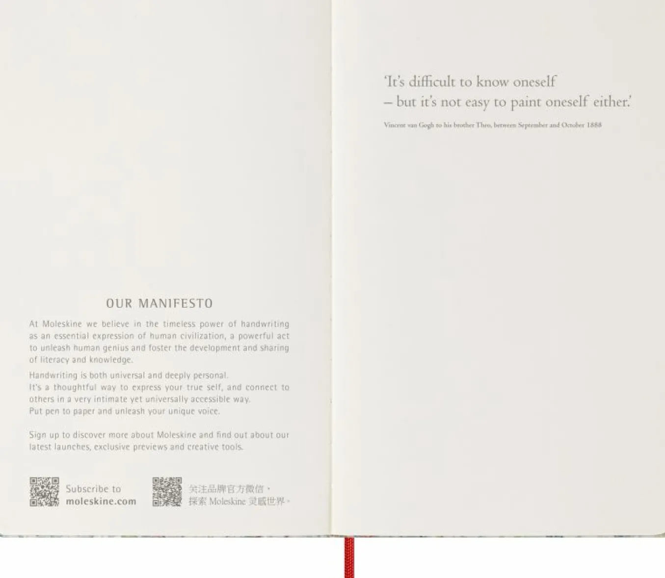 van_gogh_museum_limited_e_2-2.webp Van Gogh Museum Limited Edition Sketchbook Hard cover, Large, plain Almond Blossoms