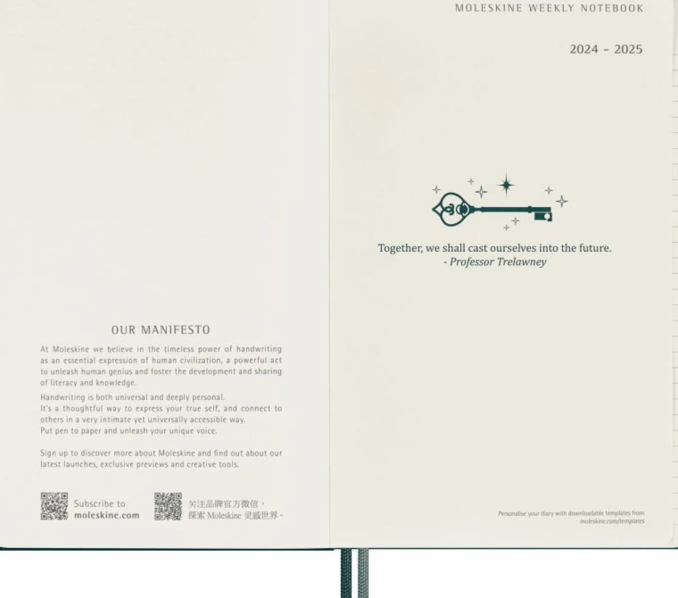 wizarding_world_harry_pot_3-6.webp Wizarding World Harry Potter Limited Edition Planner 18-Month, weekly, large, hard cover Alohomora