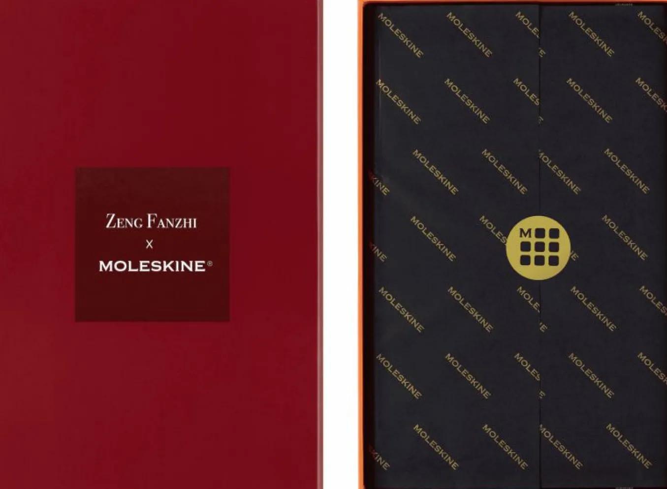 Year of the Dragon Notebook by Zeng Fanzhi Large Ruled Fabric Hard Cover in a Gift Box Multi-color