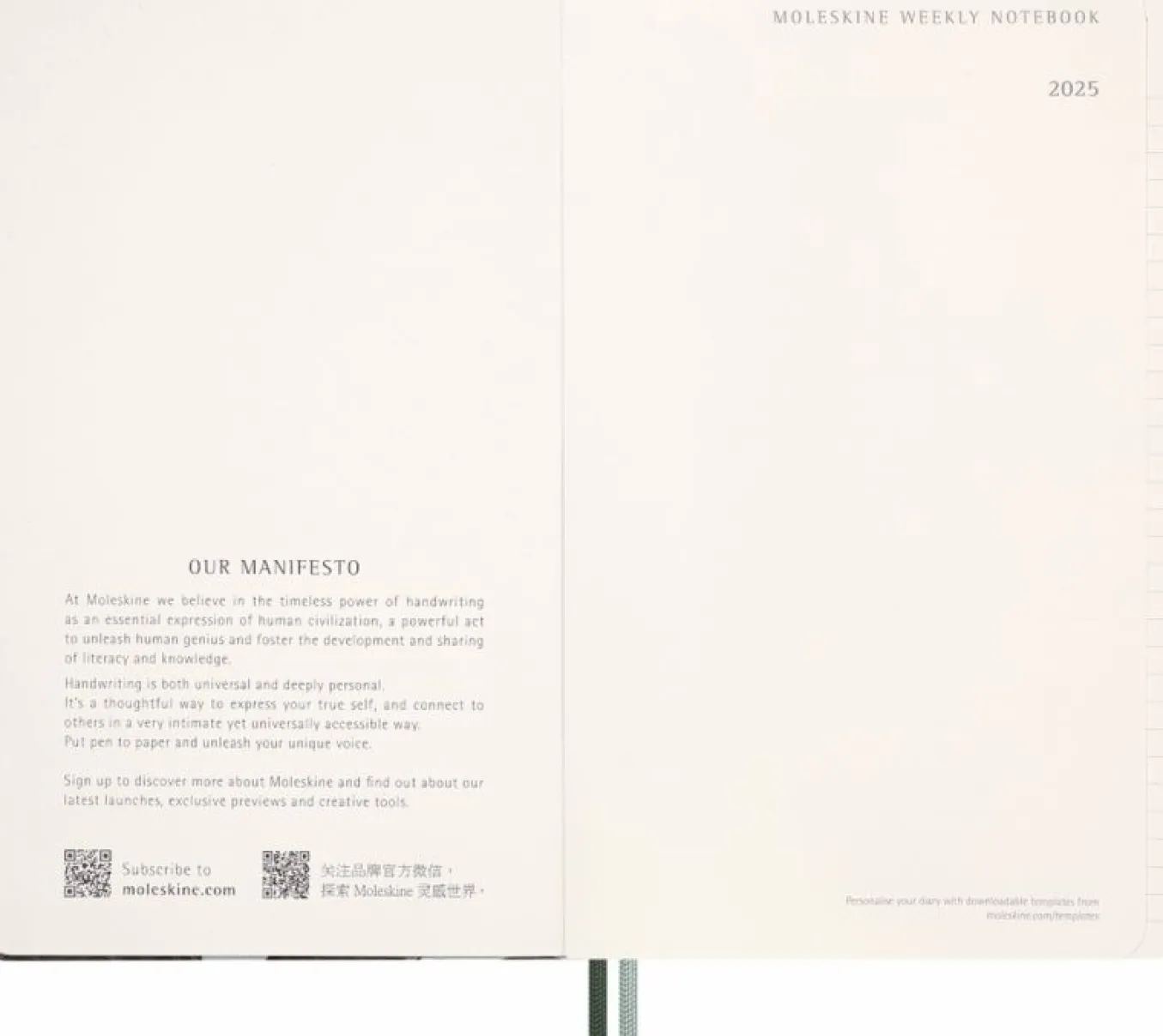 year_of_the_snake_month_p_4.webp Year of the Snake 12-Month Planner 2025 Large, Hard Cover, Weekly Notebook & Gift Box Multi-color